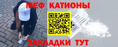 кокаин премиум Кумертау