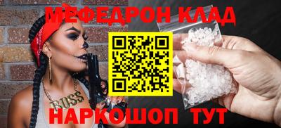 дживик Кулебаки