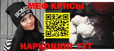 кокаин премиум Кумертау