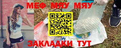 дживик Кулебаки
