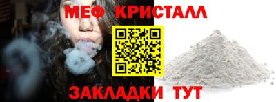 ALPHA PVP Кунгур