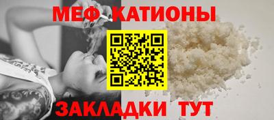 кокаин премиум Кумертау
