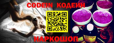 дживик Кулебаки