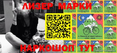 кокаин премиум Кумертау