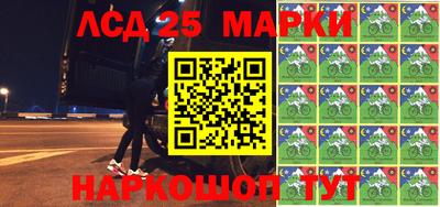 ALPHA PVP Кунгур