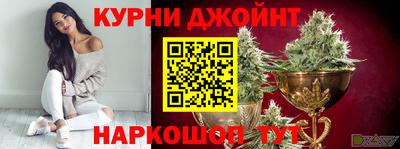 дживик Кулебаки