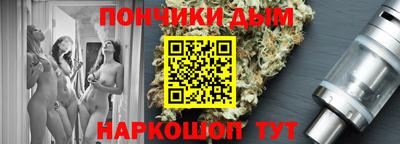 ALPHA PVP Кунгур