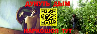 кокаин премиум Кумертау