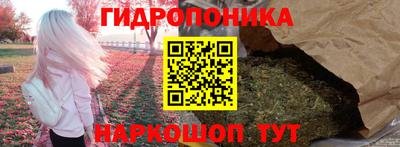 кокаин премиум Кумертау