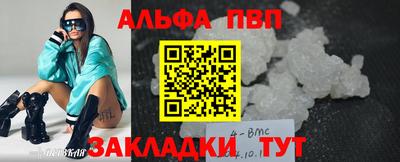 дживик Кулебаки