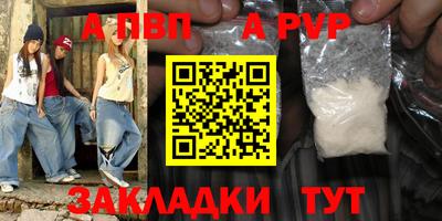 кокаин премиум Кумертау