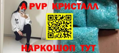 дживик Кулебаки