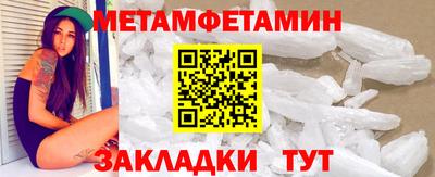кокаин премиум Кумертау