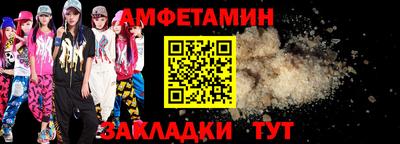 кокаин премиум Кумертау