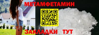 дживик Кулебаки