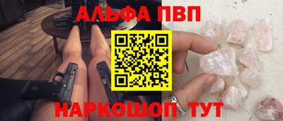 дживик Кулебаки