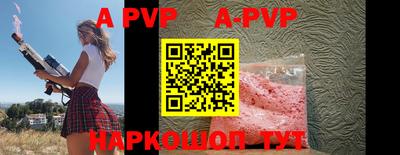 дживик Кулебаки
