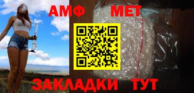 дживик Кулебаки