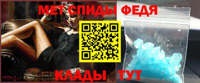 ALPHA PVP Кунгур
