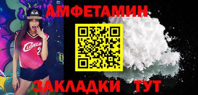 дживик Кулебаки