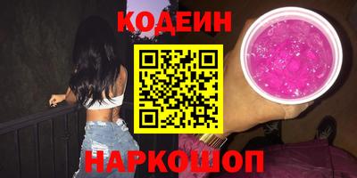 ALPHA PVP Кунгур