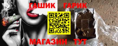 кокаин премиум Кумертау