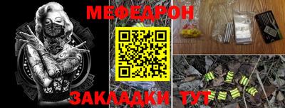 дживик Кулебаки