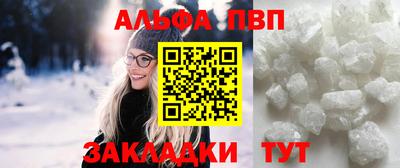 дживик Кулебаки