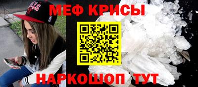 дживик Кулебаки