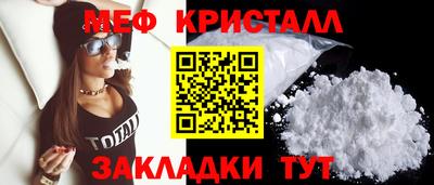 кокаин премиум Кумертау