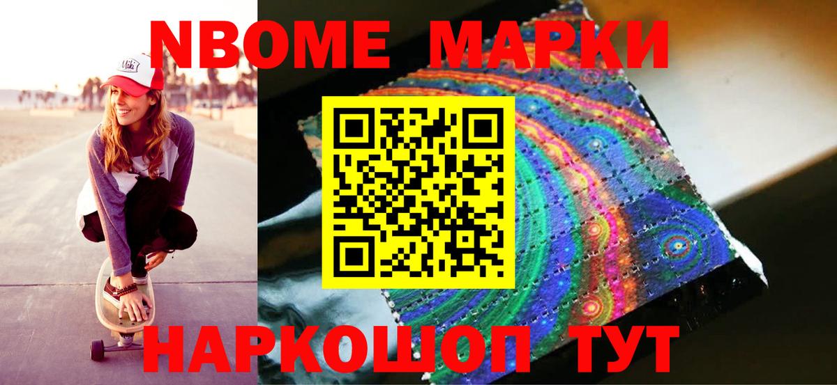 Фролово  ЛСД экстази кислота  Лсд 25 экстази ecstasy  Вход с VPN 